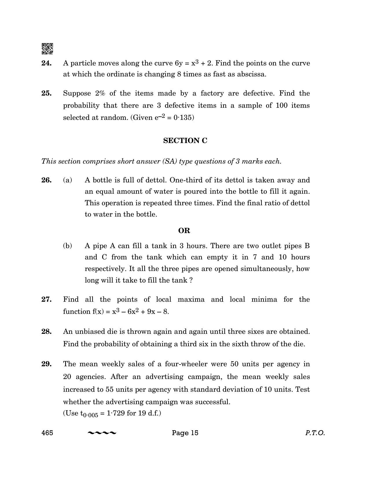 CBSE Class 12 Applied Mathematics 2023 Question Paper - Page 15
