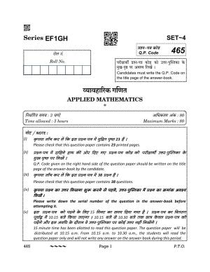 CBSE Class 12 Applied Mathematics 2023 Question Paper