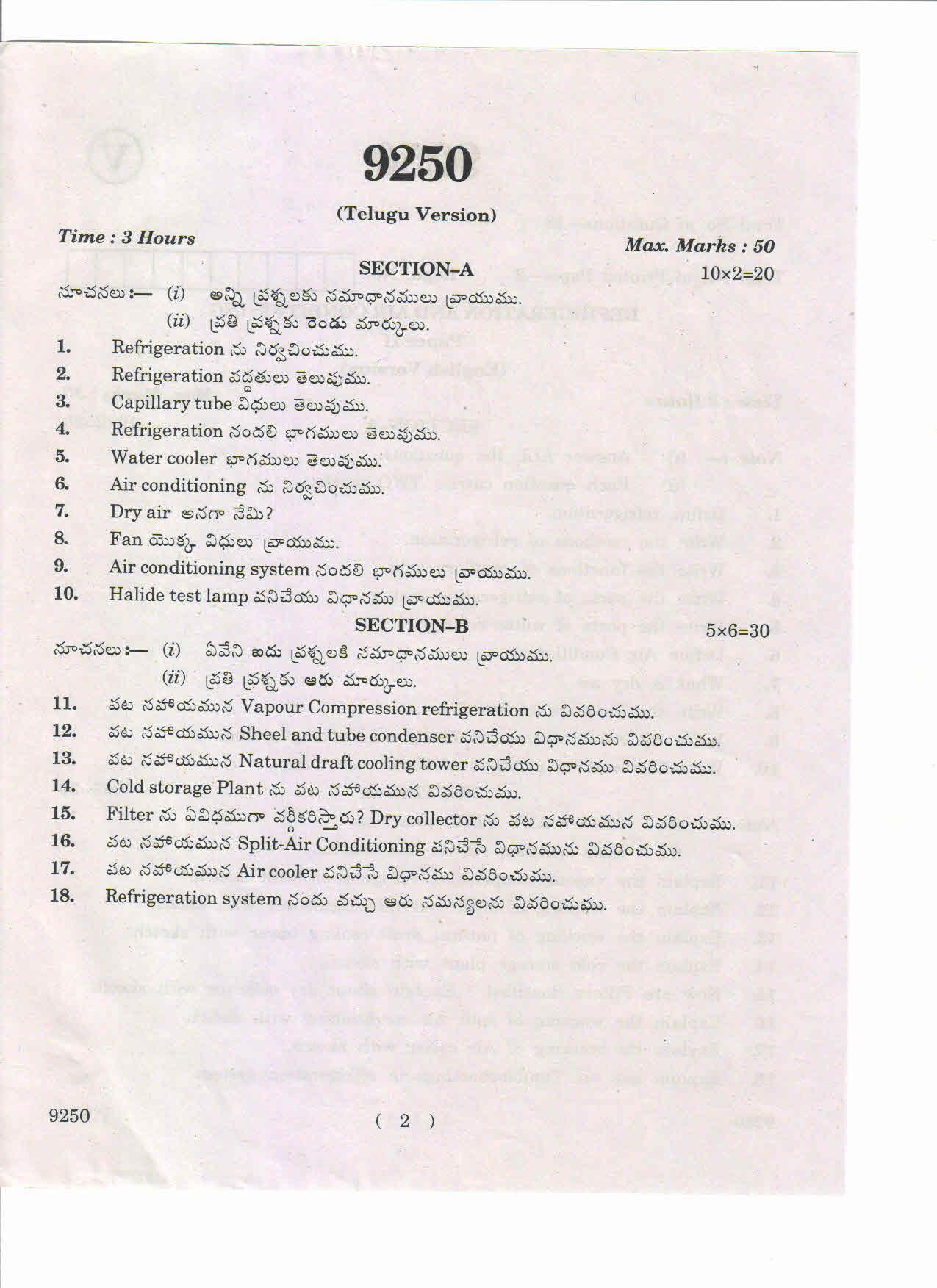 AP Inter 2nd Yea Refrigeration and Air Conditioning-II March-2019-Vocational Question Paper - Page 2