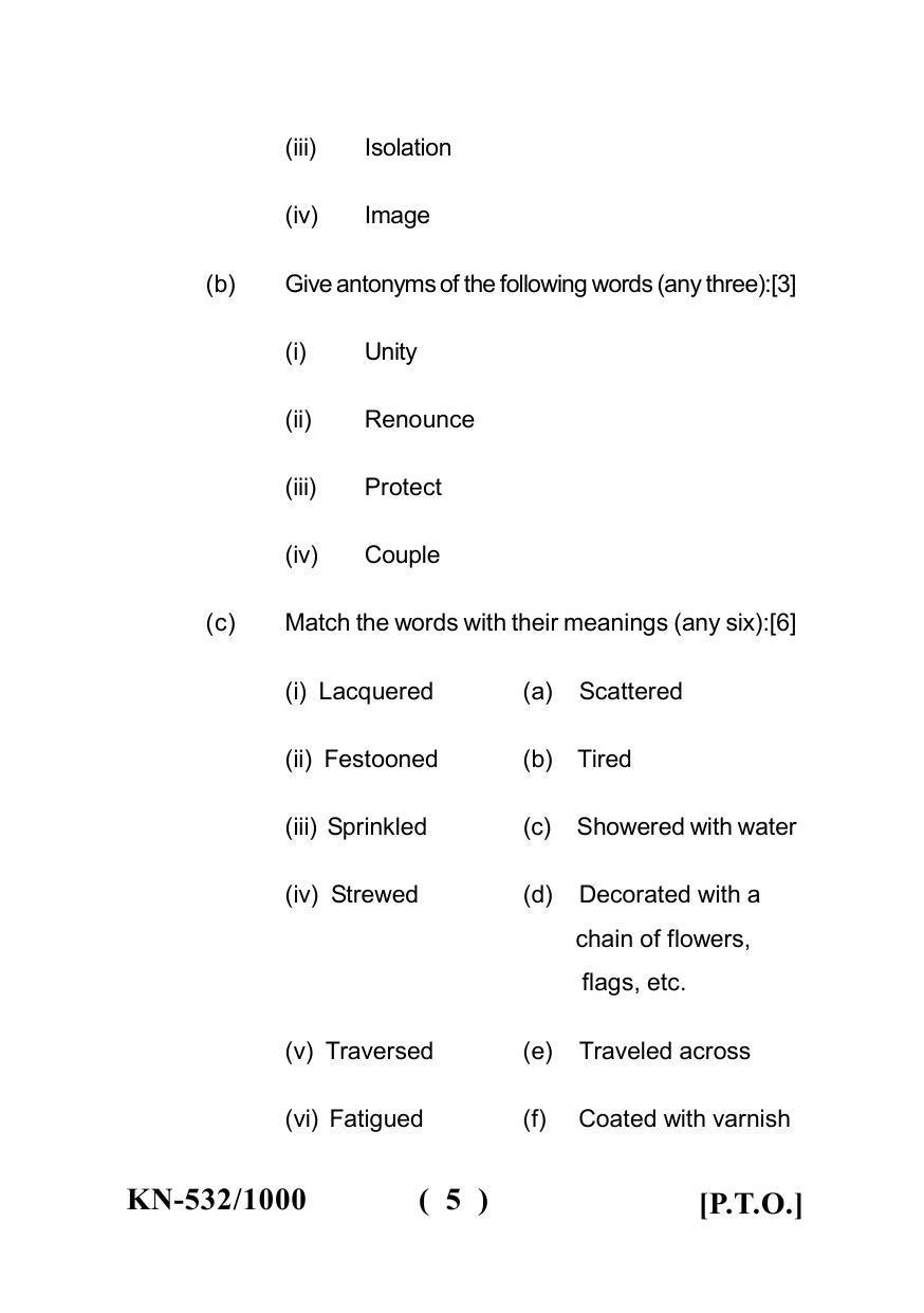 Sarguja University Question Paper - 2022 : B.A. Bed 04 Year Integrated Course (First Year) F.C. :English Language Paper I - Page 5