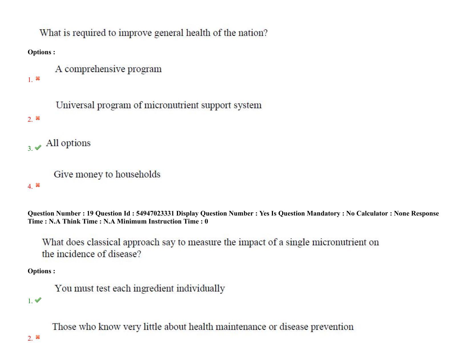 AP RCET 2022: Management - 17/10/2022 (Monday) Session-I Question Paper With keys - Page 15