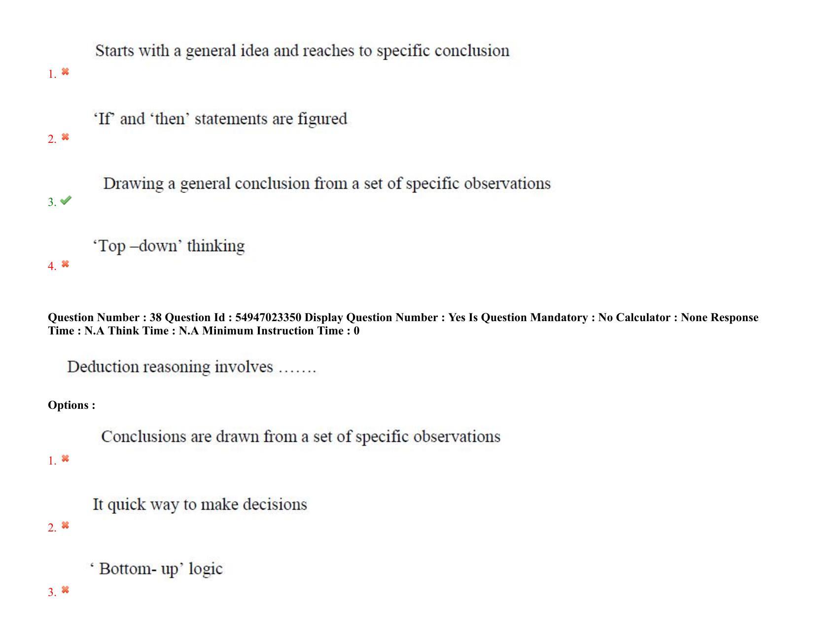 AP RCET 2022: Management - 17/10/2022 (Monday) Session-I Question Paper With keys - Page 28