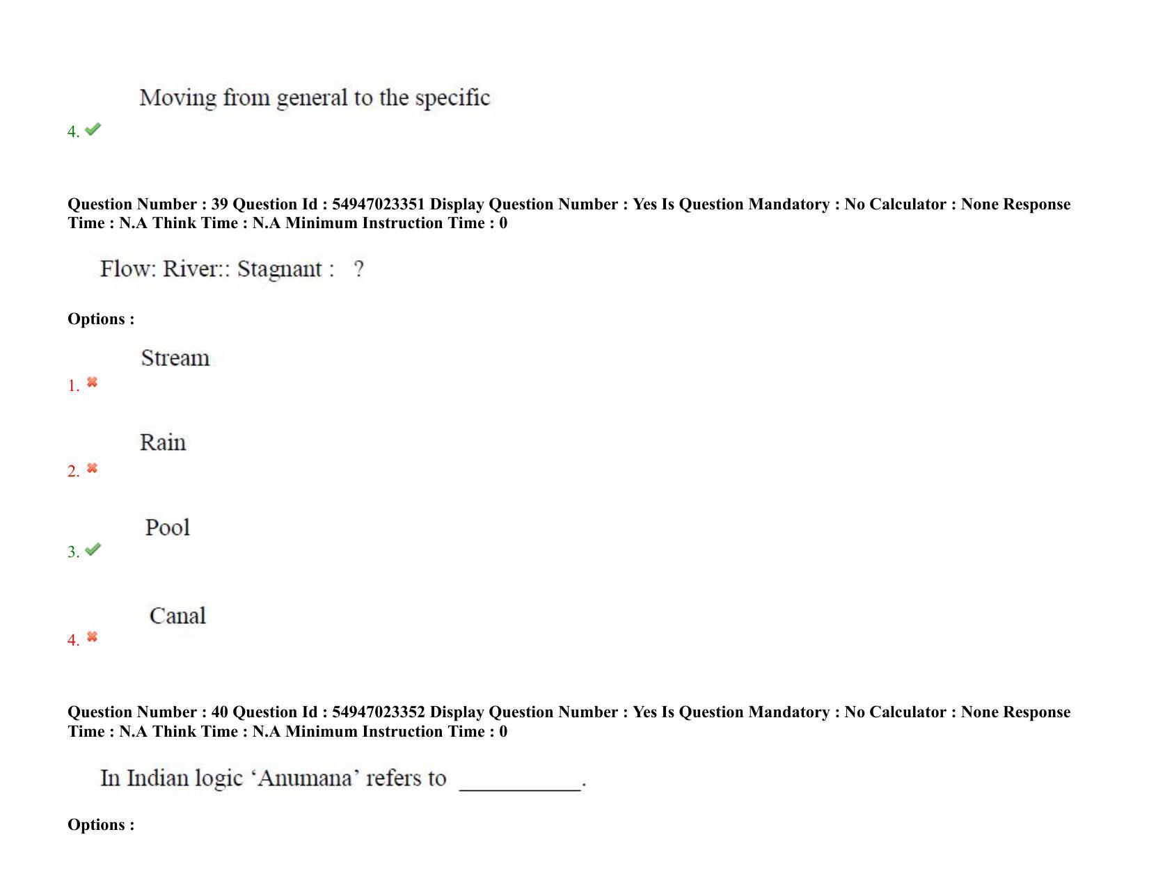 AP RCET 2022: Management - 17/10/2022 (Monday) Session-I Question Paper With keys - Page 29