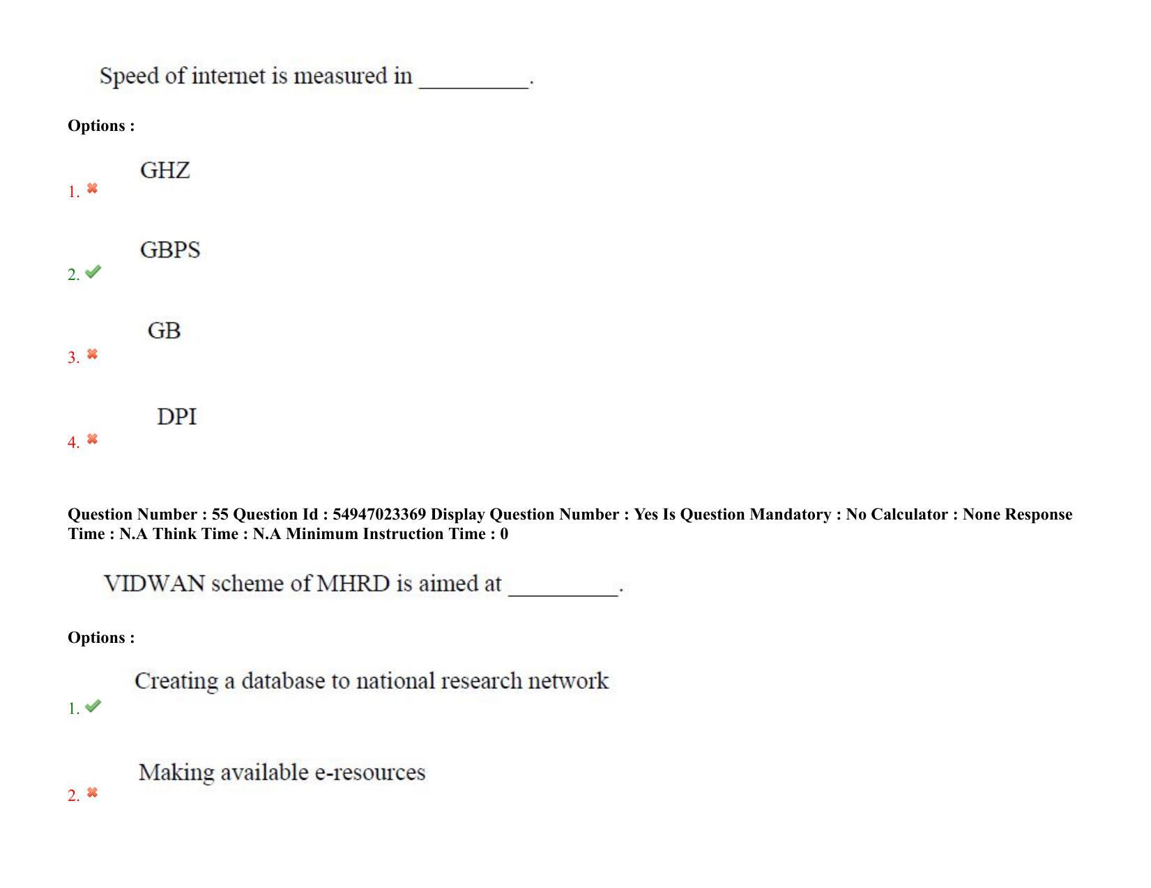 AP RCET 2022: Management - 17/10/2022 (Monday) Session-I Question Paper With keys - Page 41