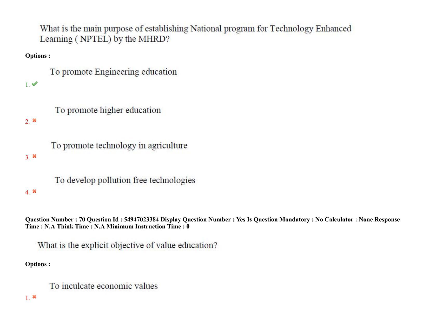 AP RCET 2022: Management - 17/10/2022 (Monday) Session-I Question Paper With keys - Page 51