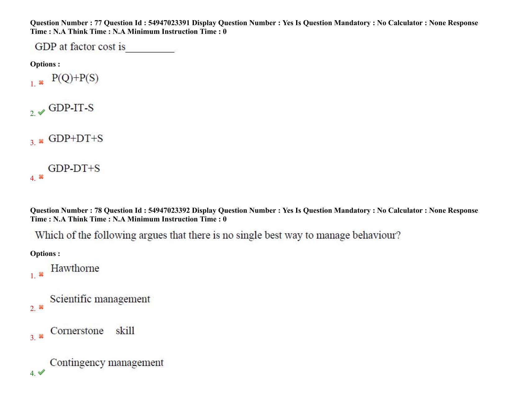 AP RCET 2022: Management - 17/10/2022 (Monday) Session-I Question Paper With keys - Page 56