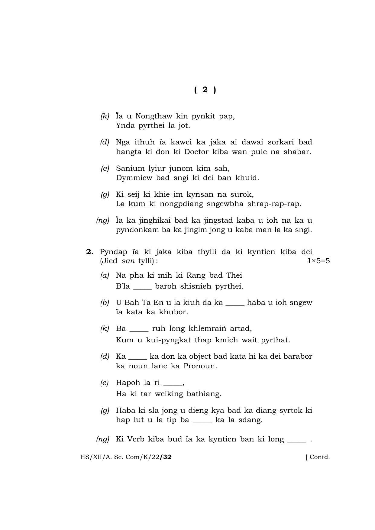 Meghalaya Board (MBOSE) Class 12 KHASI  (HS_XII_A.SC.Com_K_22) 2022 Question Paper - Page 2