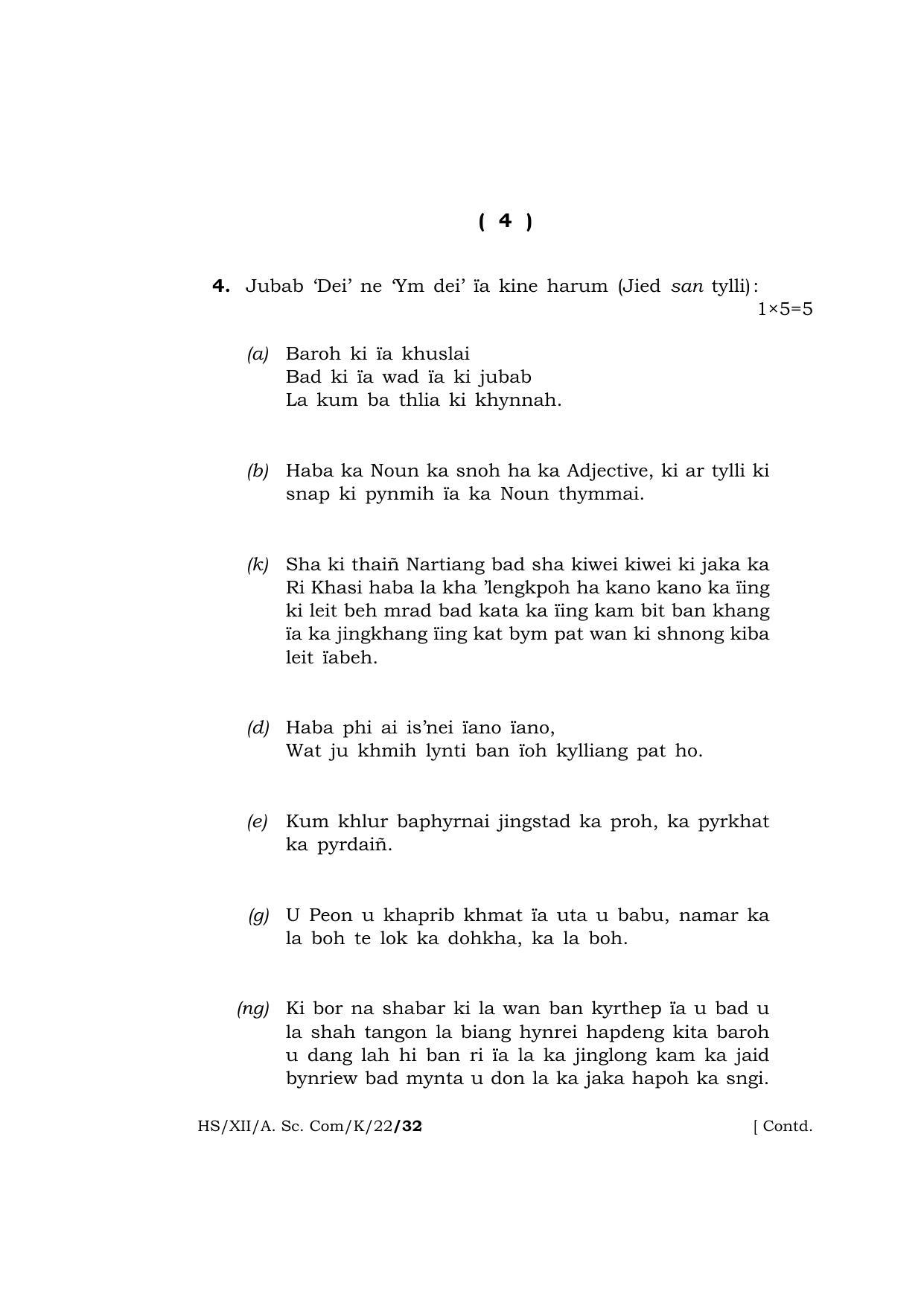 Meghalaya Board (MBOSE) Class 12 KHASI  (HS_XII_A.SC.Com_K_22) 2022 Question Paper - Page 4