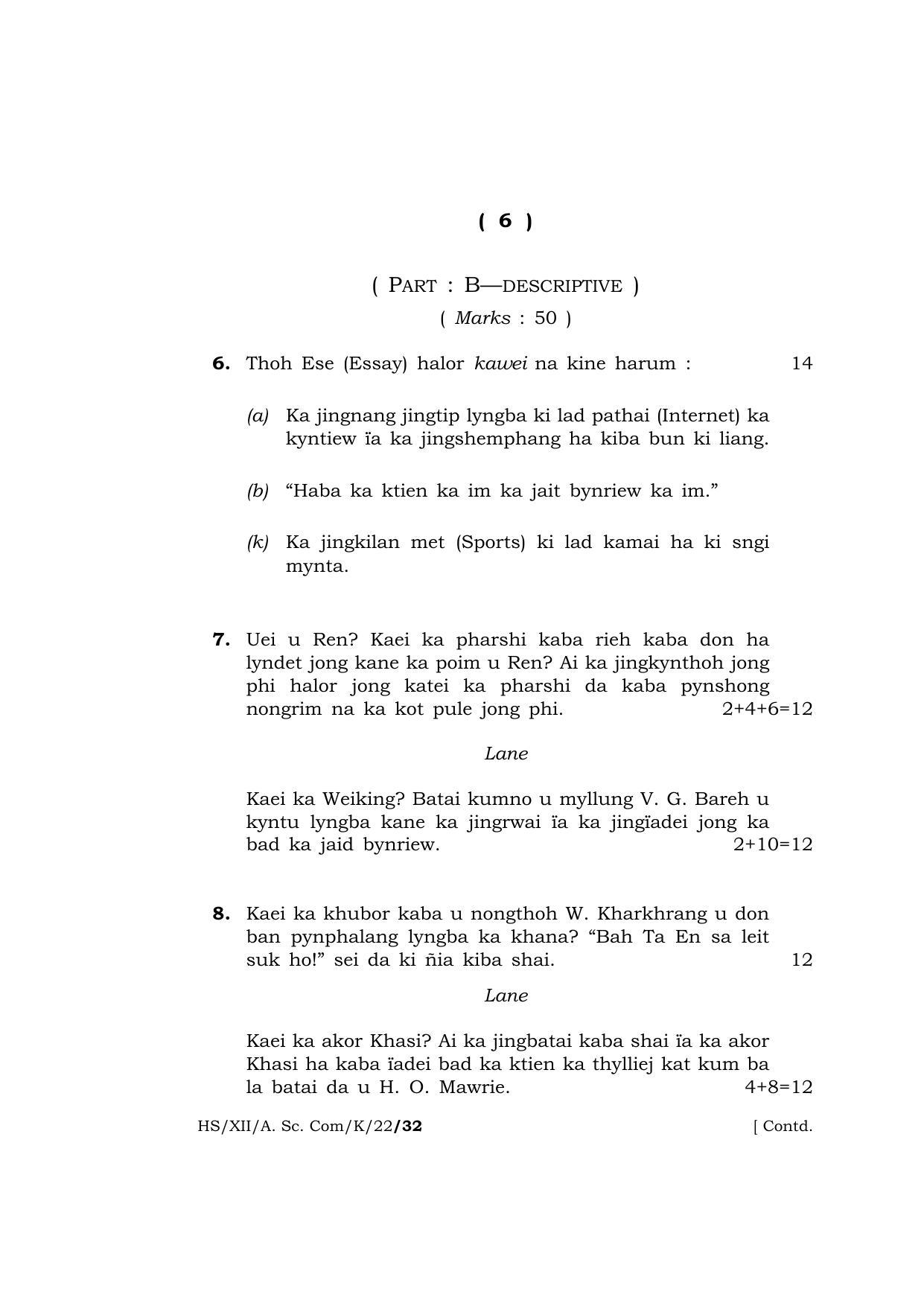 Meghalaya Board (MBOSE) Class 12 KHASI  (HS_XII_A.SC.Com_K_22) 2022 Question Paper - Page 6