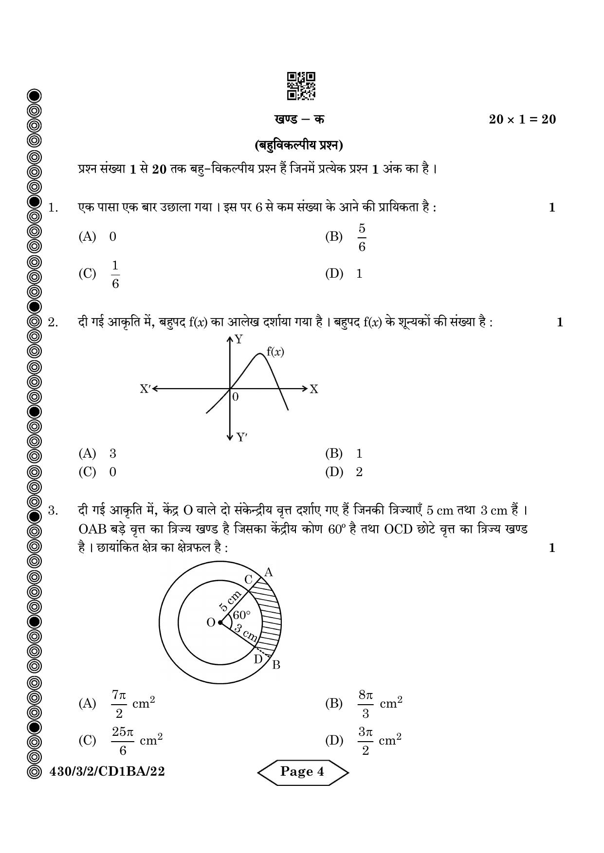 CBSE Class 10 430-3-2 Mathematics Basic 2024 Question Paper - Page 4