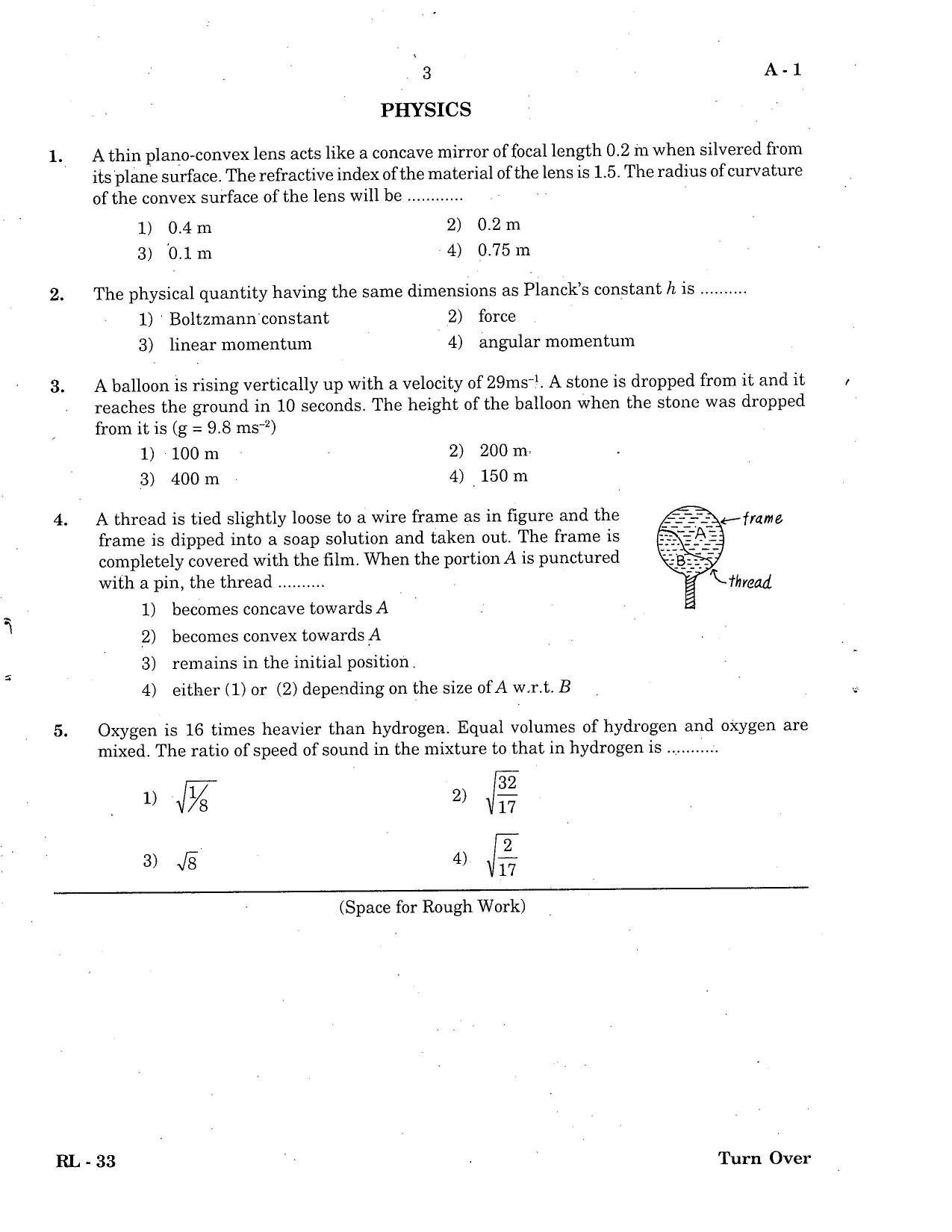 COMEDK UGET 2019 Physics Question Paper - Page 1