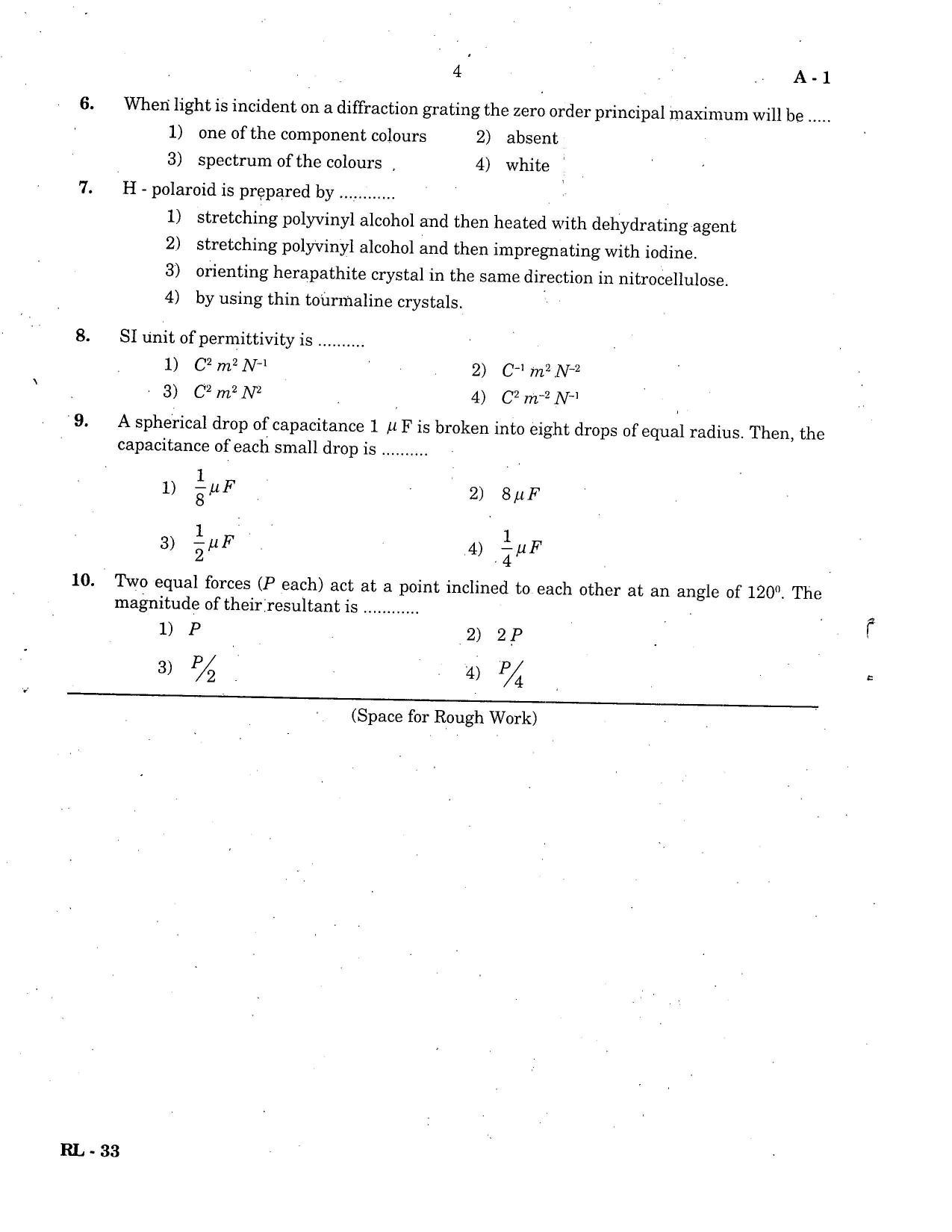 COMEDK UGET 2019 Physics Question Paper - Page 2