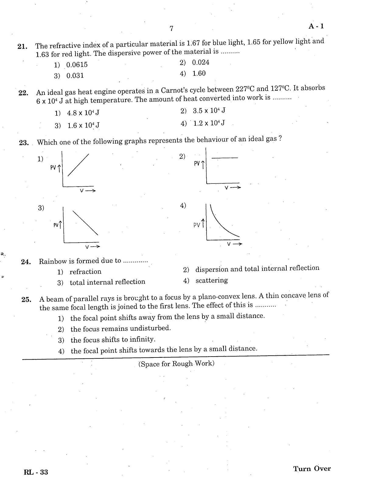 COMEDK UGET 2019 Physics Question Paper - Page 5