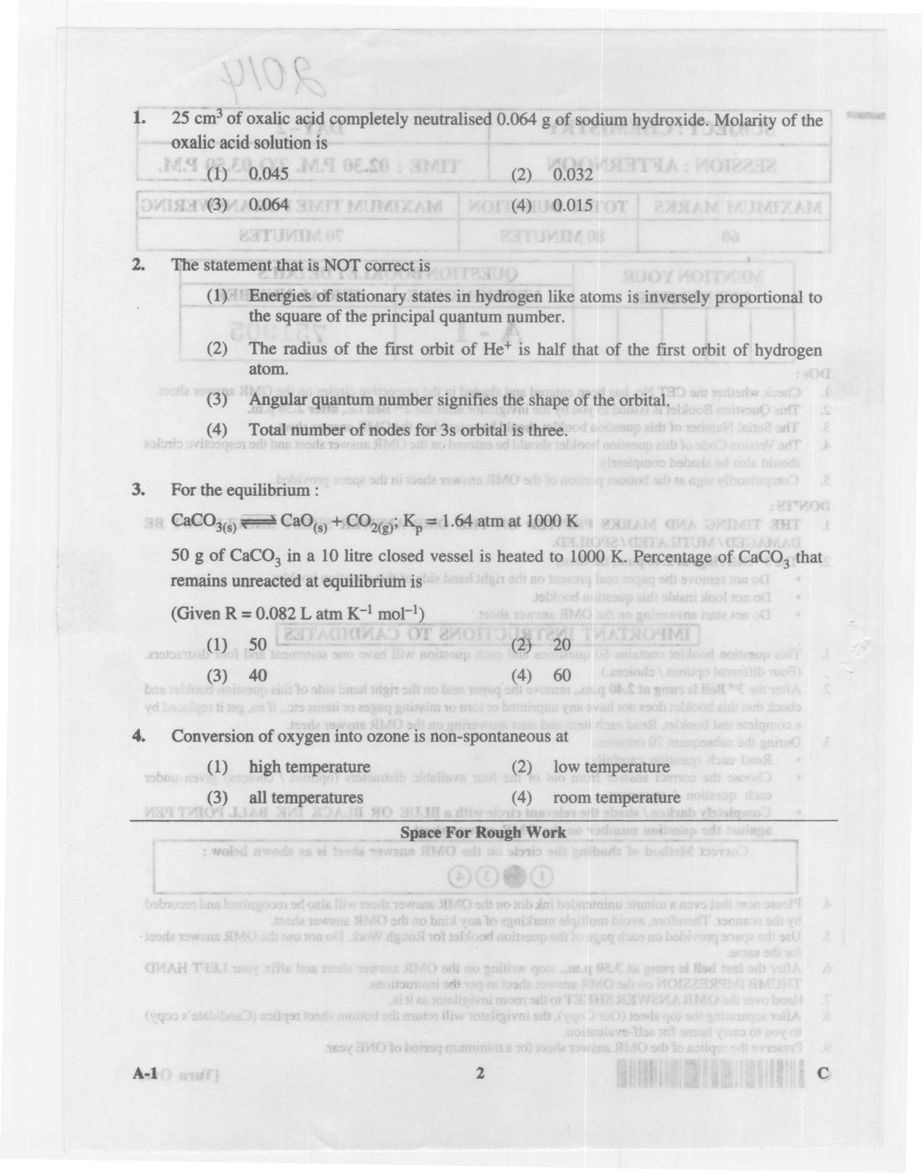 KCET Chemistry 2014 Question Papers - Page 2