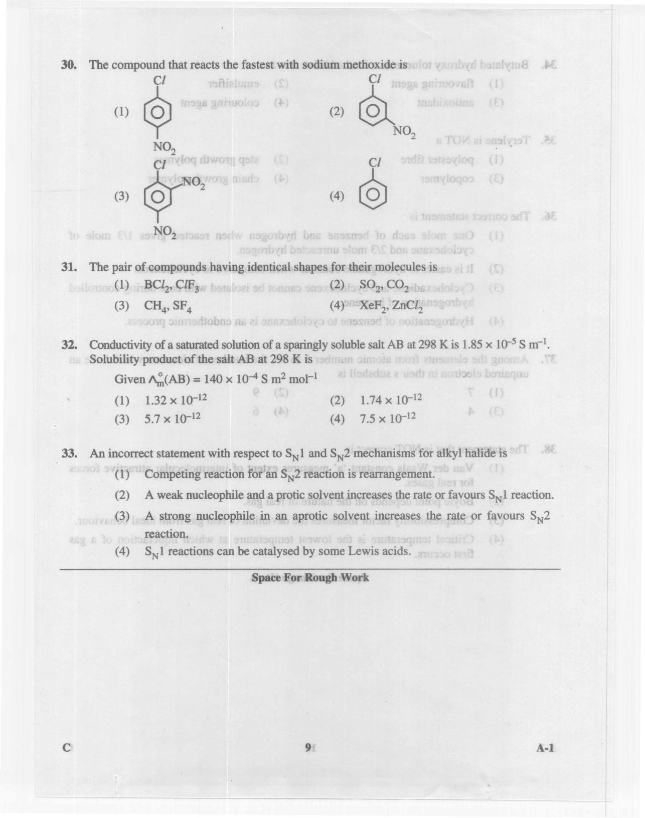 KCET Chemistry 2014 Question Papers - Page 9