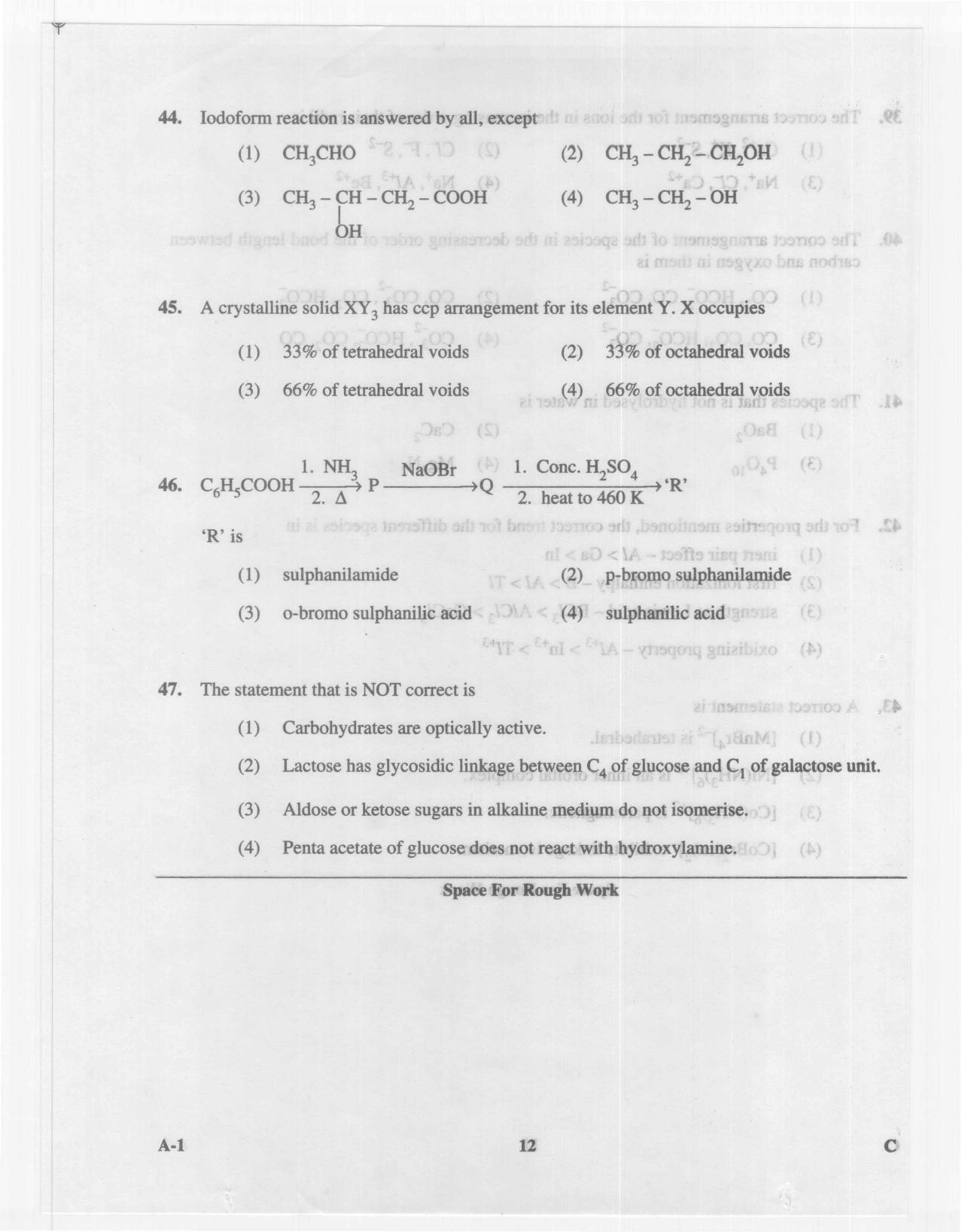 KCET Chemistry 2014 Question Papers - Page 12