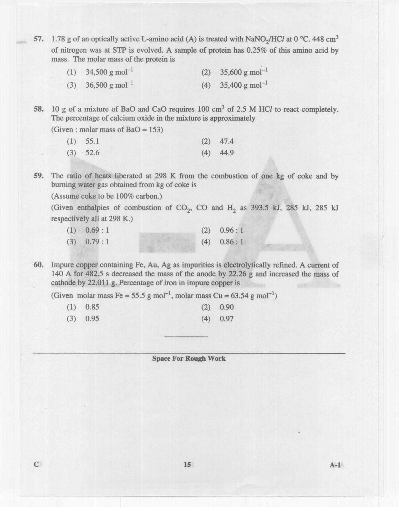 KCET Chemistry 2014 Question Papers - Page 15