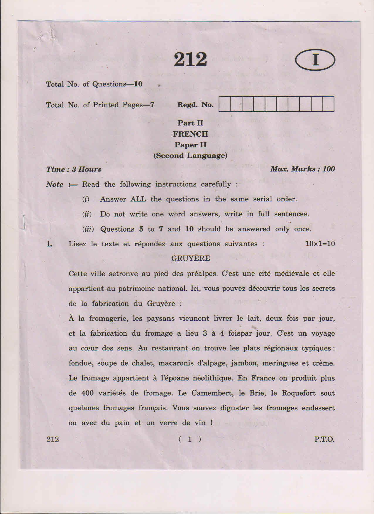 AP Inter 2nd Year French-II March 2018 (General) Question Paper - Page 1