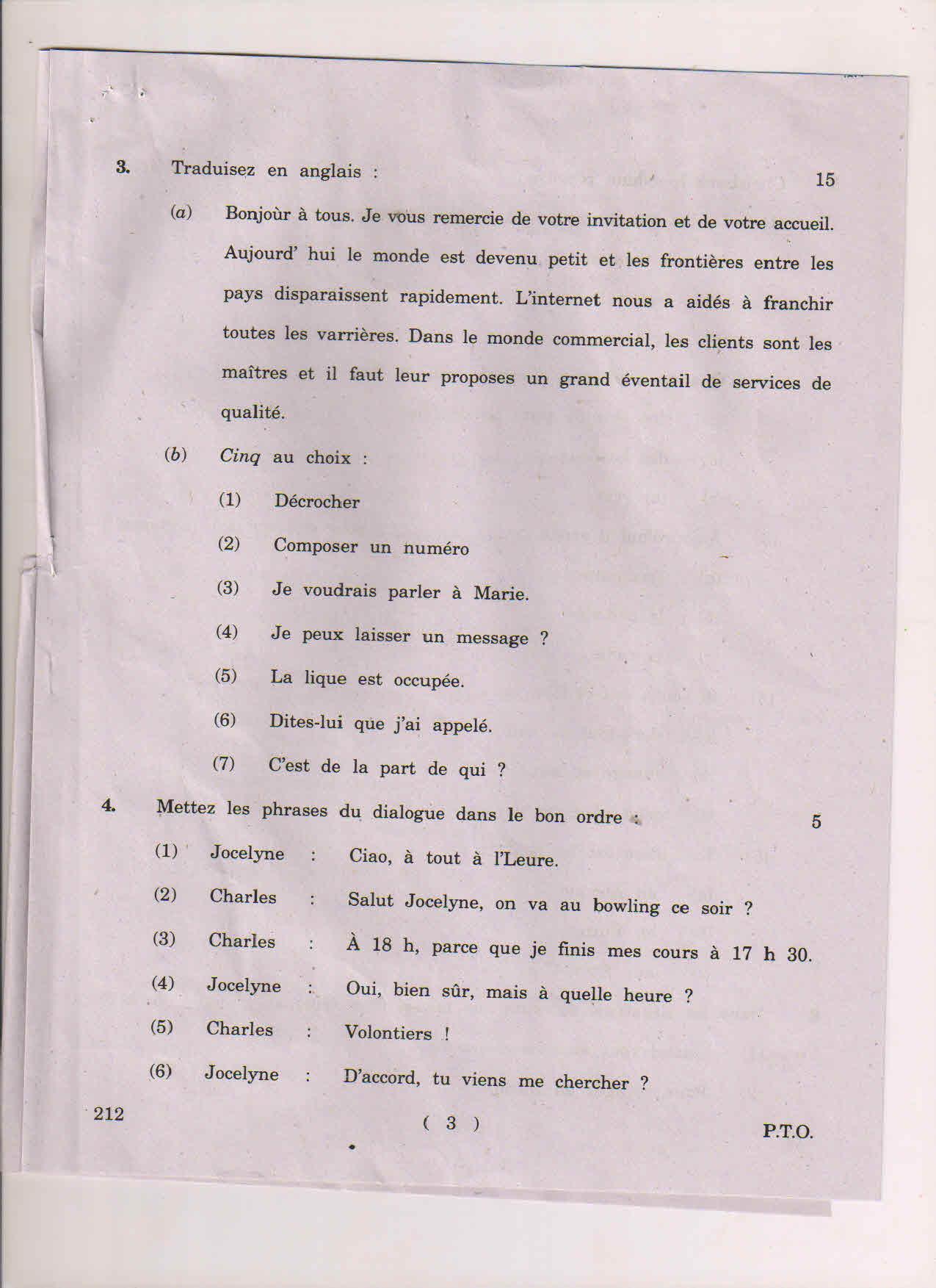 AP Inter 2nd Year French-II March 2018 (General) Question Paper - Page 3