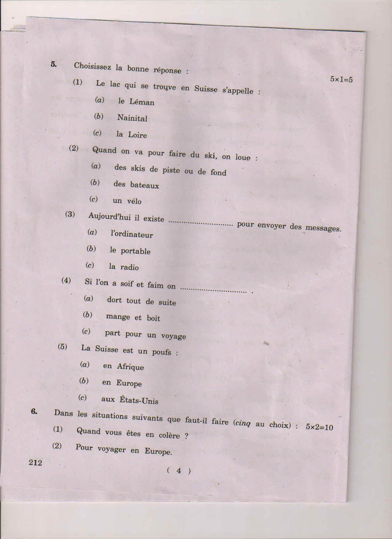 AP Inter 2nd Year French-II March 2018 (General) Question Paper - Page 4