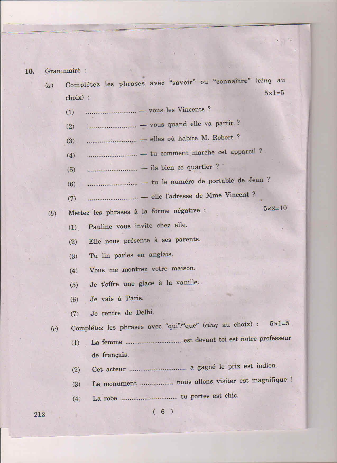 AP Inter 2nd Year French-II March 2018 (General) Question Paper - Page 6