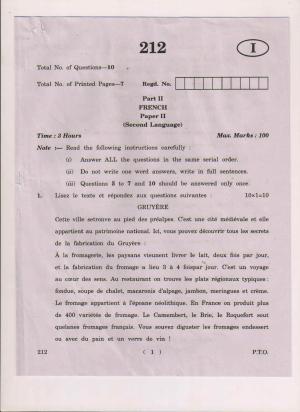 AP Inter 2nd Year French-II March 2018 (General) Question Paper