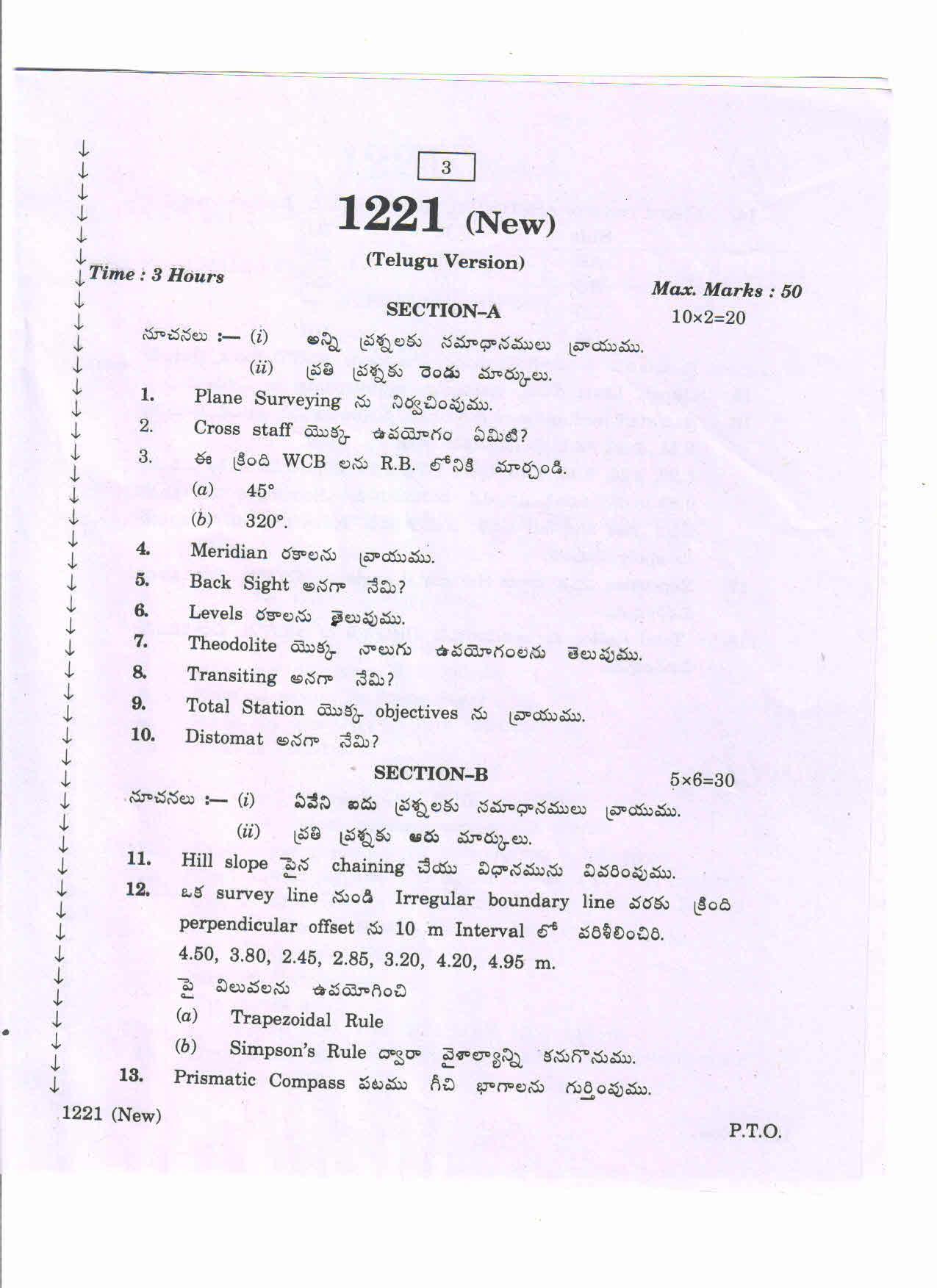 AP Inter 2nd Year Vocational Question Paper March - 2020 - Surveying Theory-I - Page 3