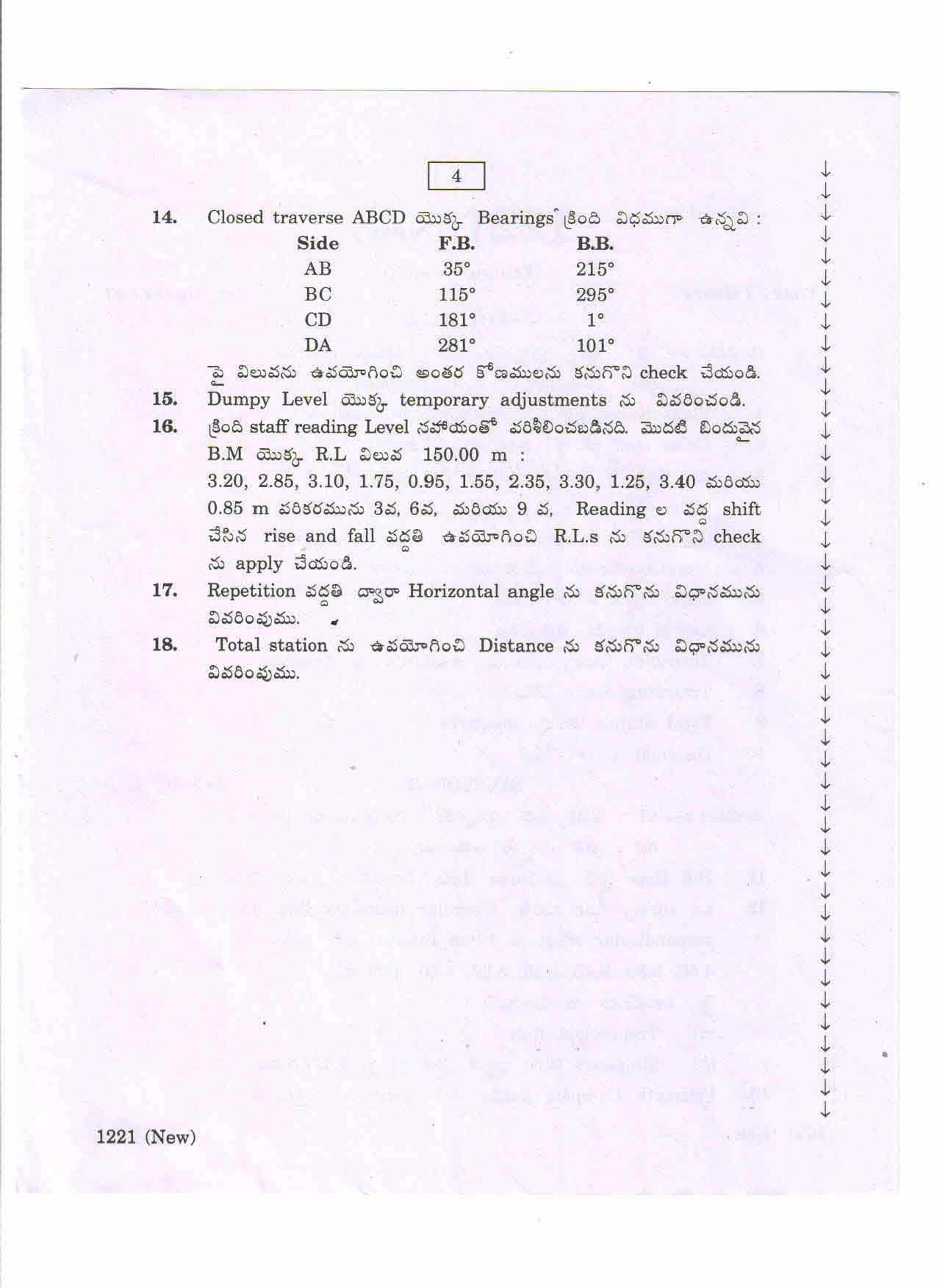 AP Inter 2nd Year Vocational Question Paper March - 2020 - Surveying Theory-I - Page 4