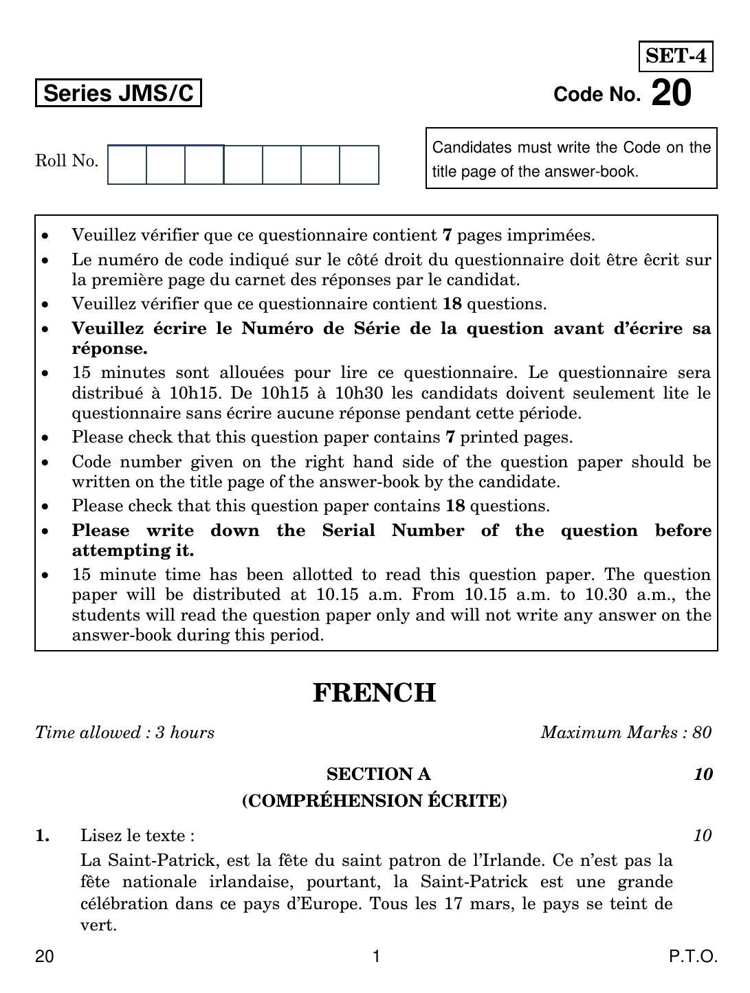 CBSE Class 10 20 French 2019 Compartment Question Paper - Page 1
