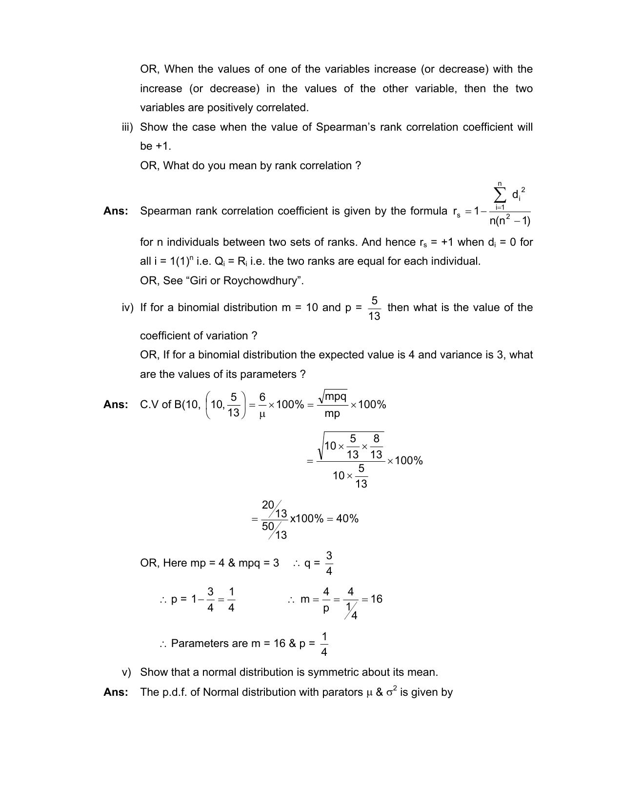 West Bengal Board Class 12 Statistics 2020 Question Paper - Page 3