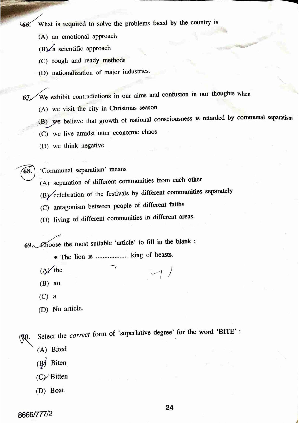 HPU B.Ed. Entrance Test 2018 Question Paper - Page 23
