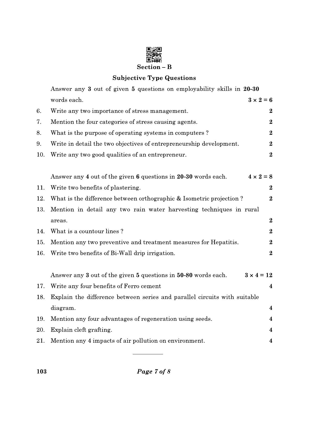 CBSE Class 10 103_Multi Skill Foundation Course 2023 Question Paper - Page 7