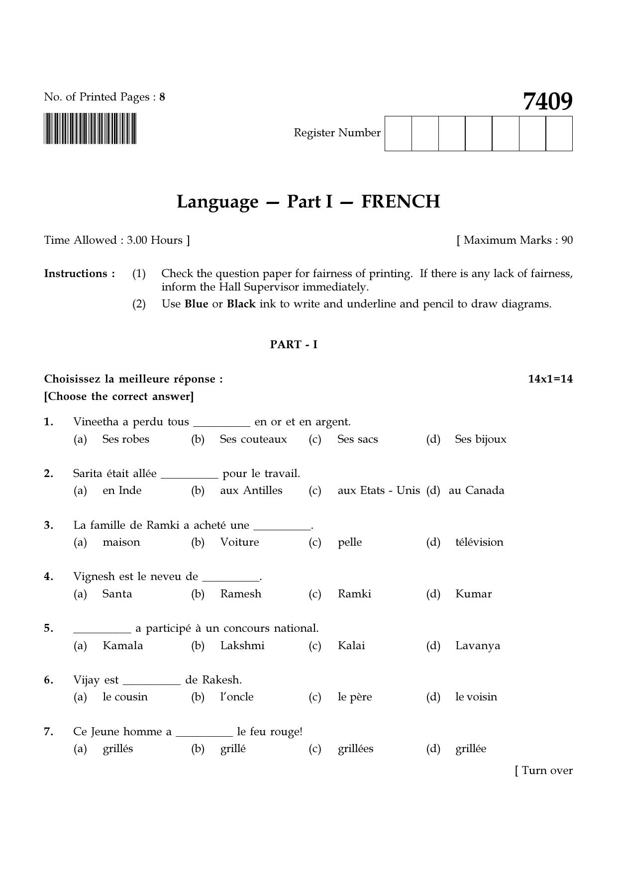 TN Class 12 2024 Question Papers (All Subjects) - Page 66
