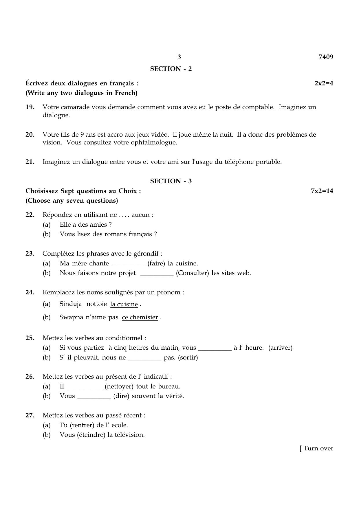 TN Class 12 2024 Question Papers (All Subjects) - Page 68