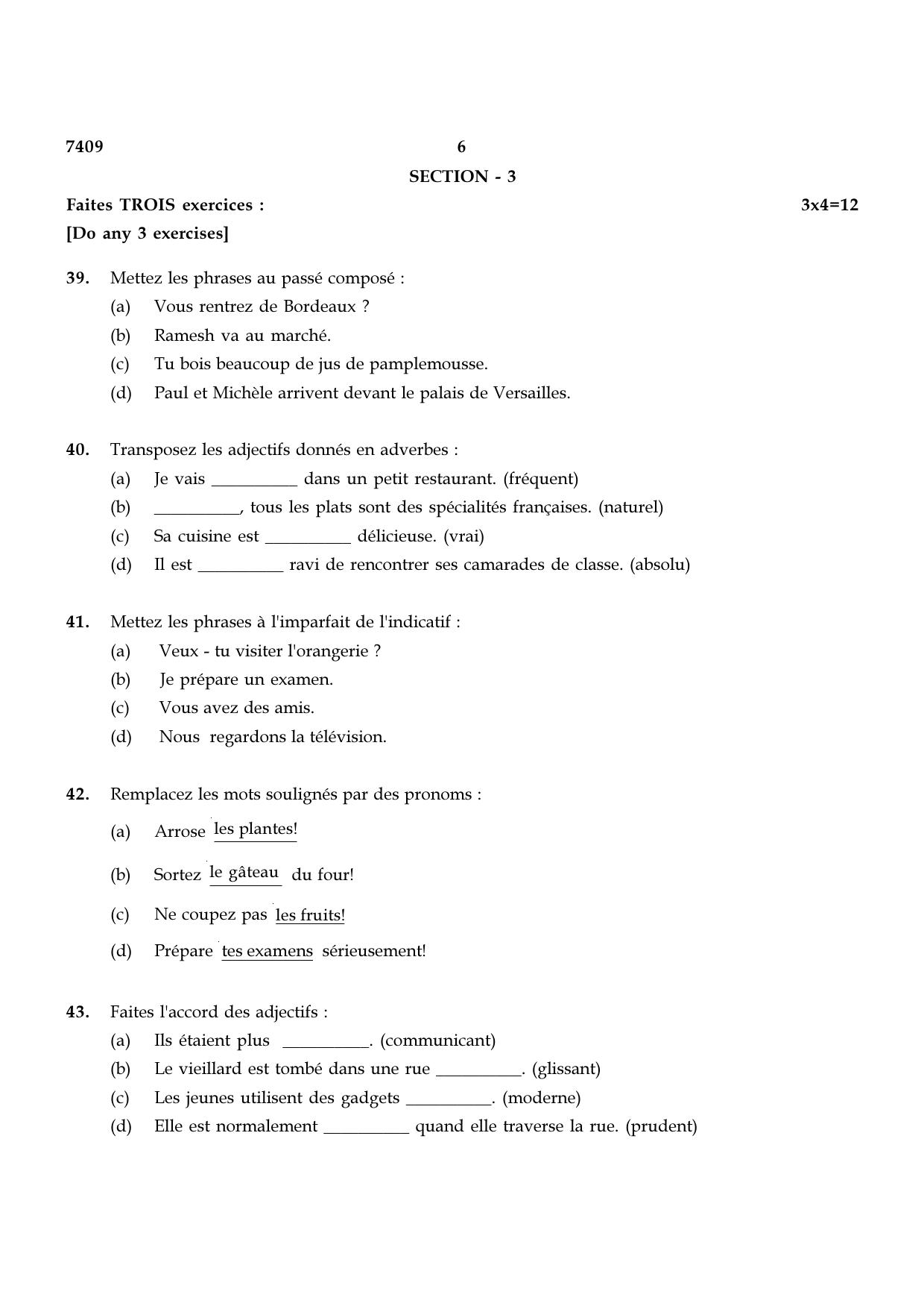 TN Class 12 2024 Question Papers (All Subjects) - Page 71