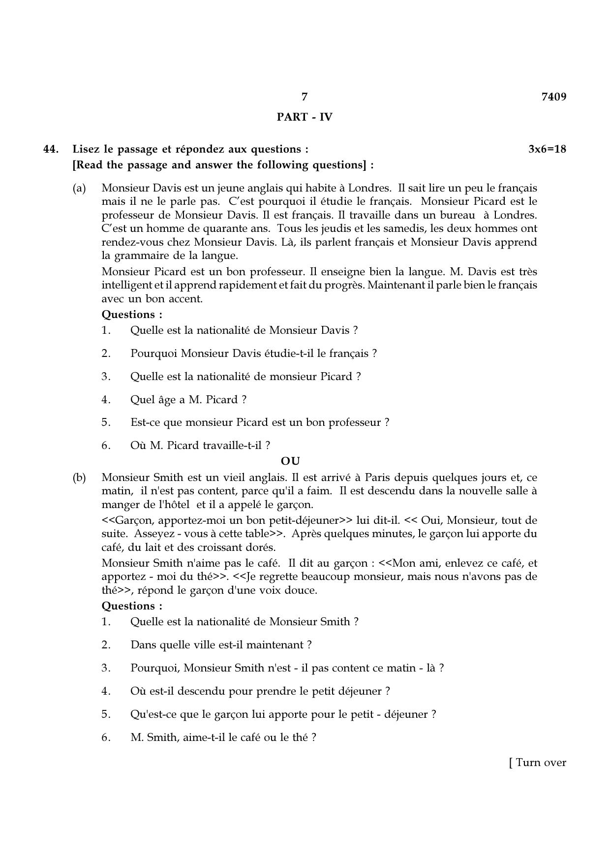 TN Class 12 2024 Question Papers (All Subjects) - Page 72