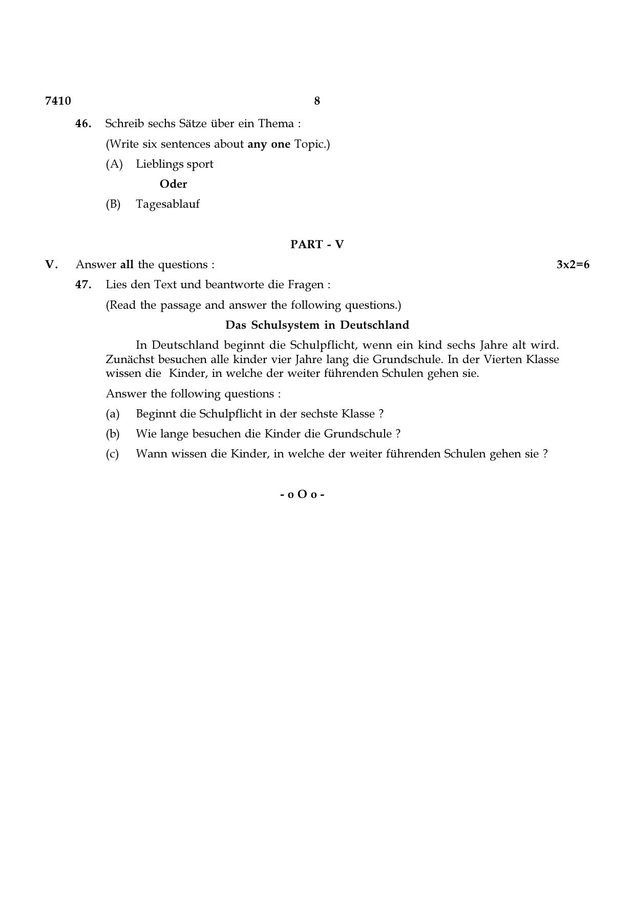 TN Class 12 2024 Question Papers (All Subjects) - Page 81