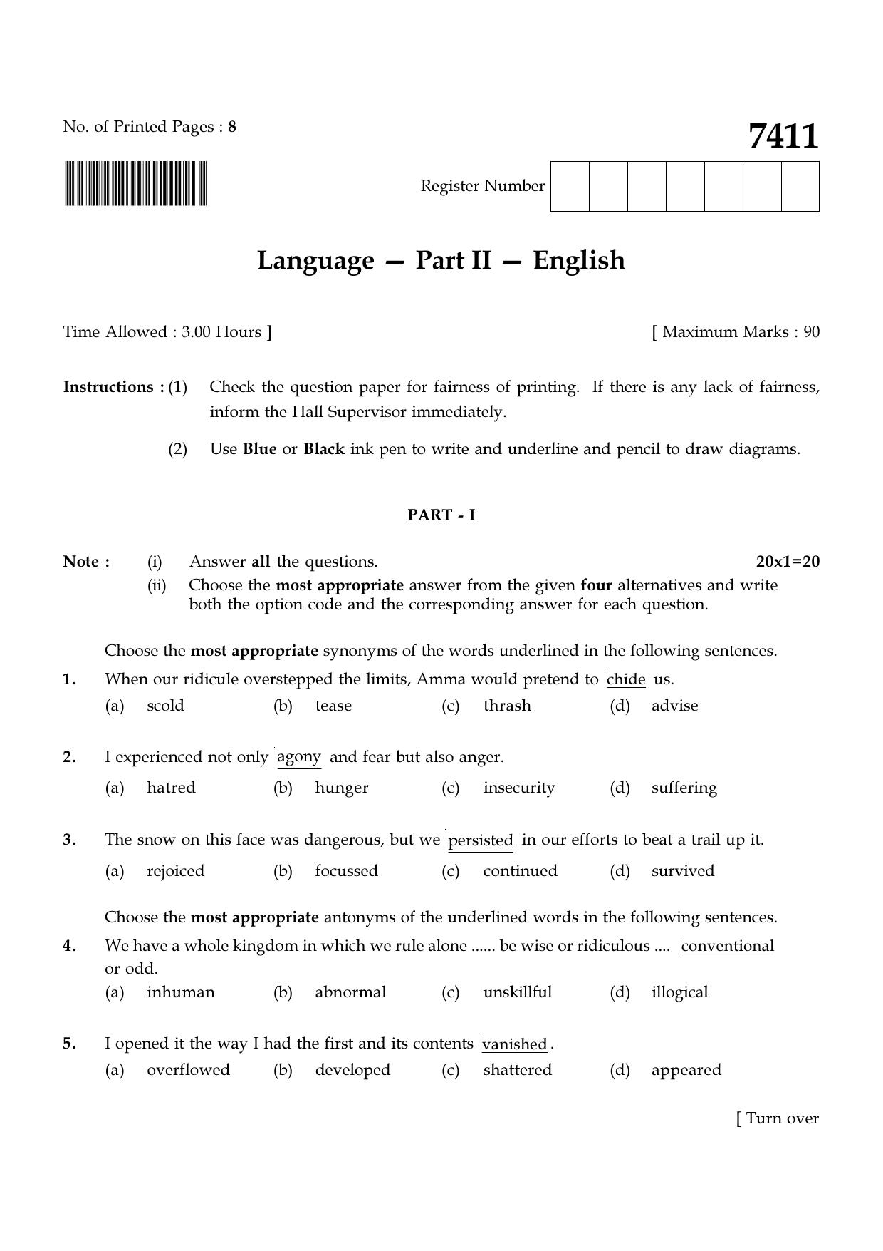 TN Class 12 2024 Question Papers (All Subjects) - Page 82