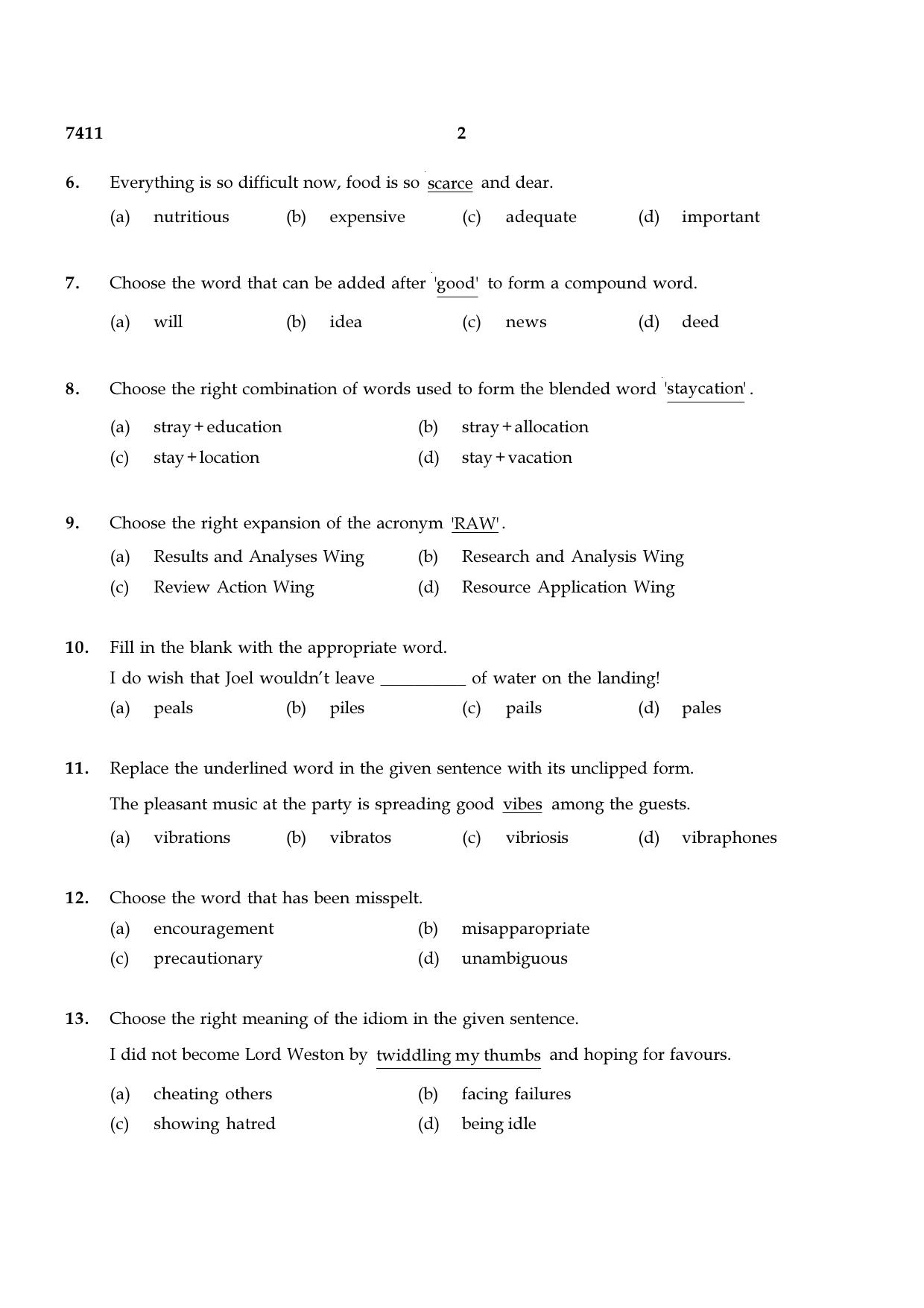 TN Class 12 2024 Question Papers (All Subjects) - Page 83