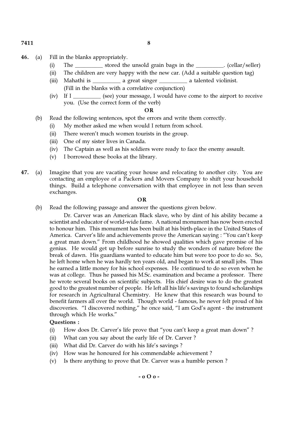 TN Class 12 2024 Question Papers (All Subjects) - Page 89
