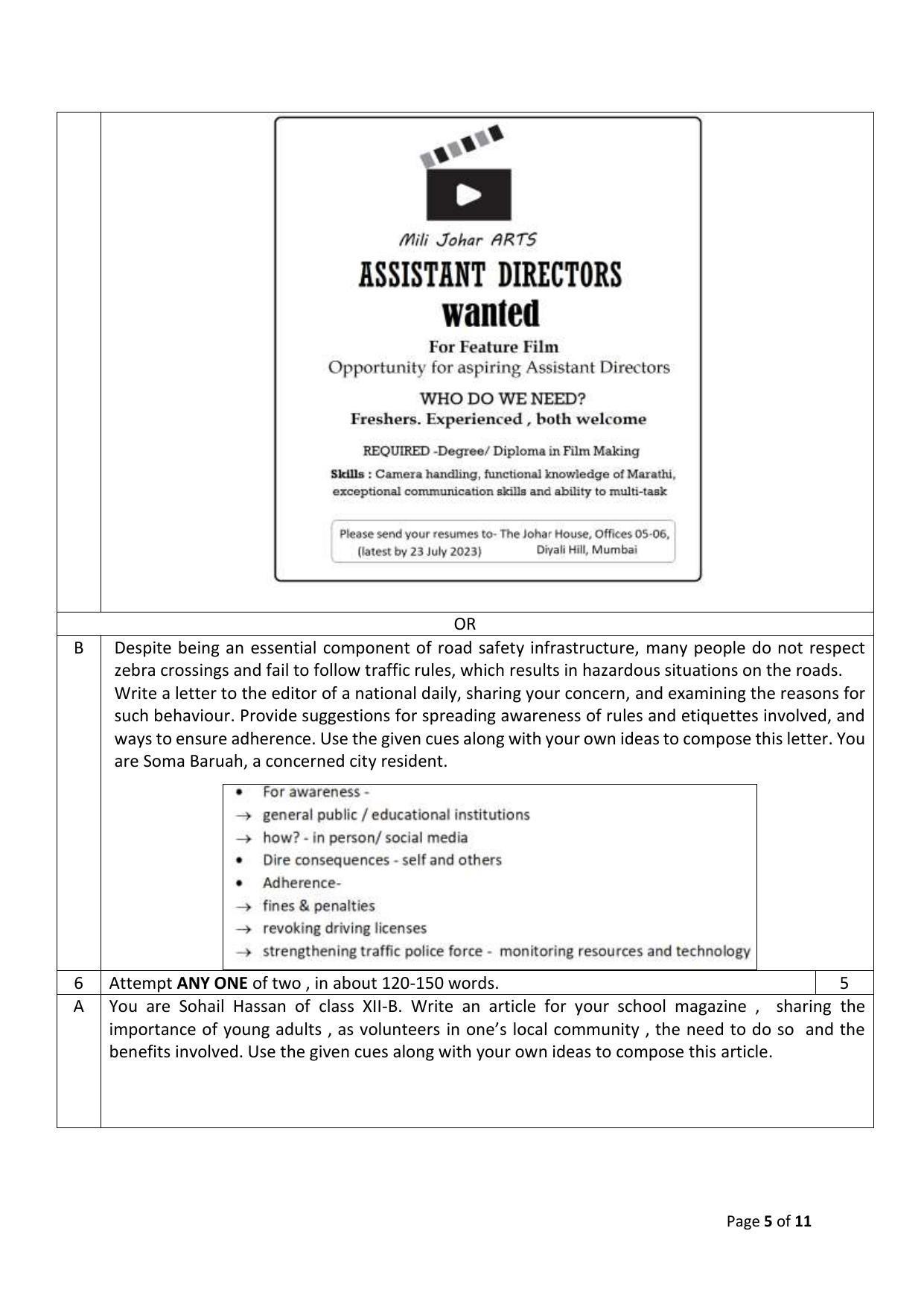 CBSE Class 12 English Core Sample Paper 2024 - Page 5