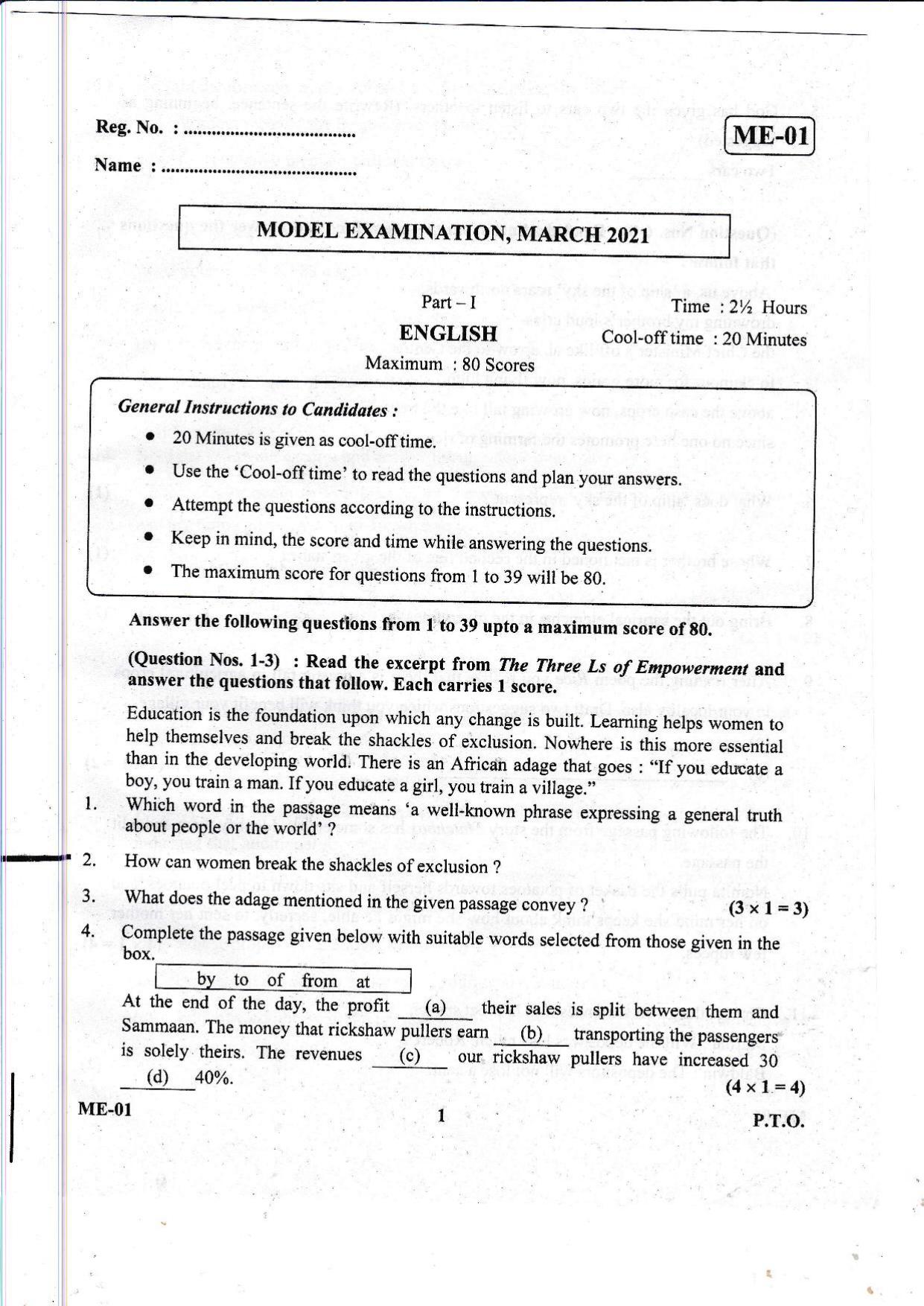 Kerala Plus Two 2021 English Model Question Paper - Page 1