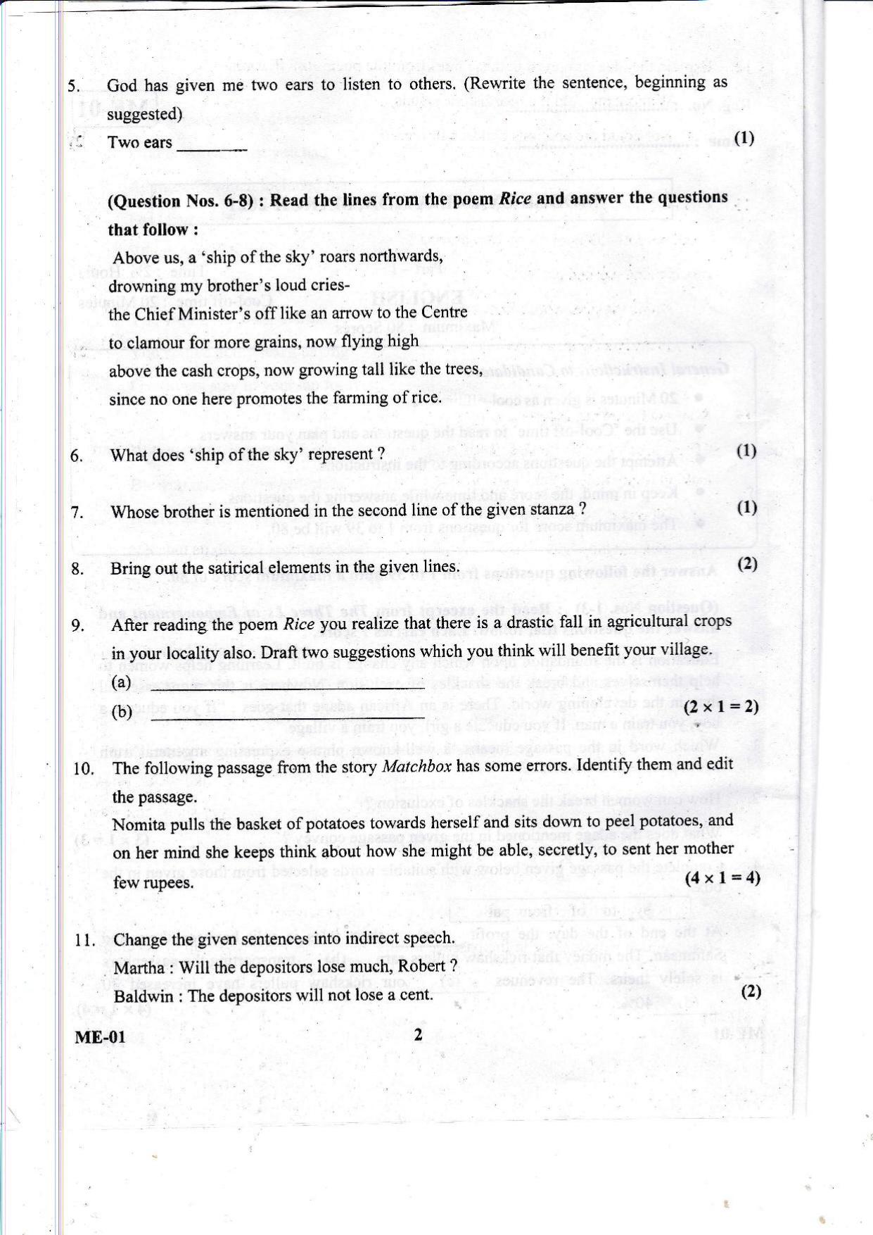 Kerala Plus Two 2021 English Model Question Paper - Page 2
