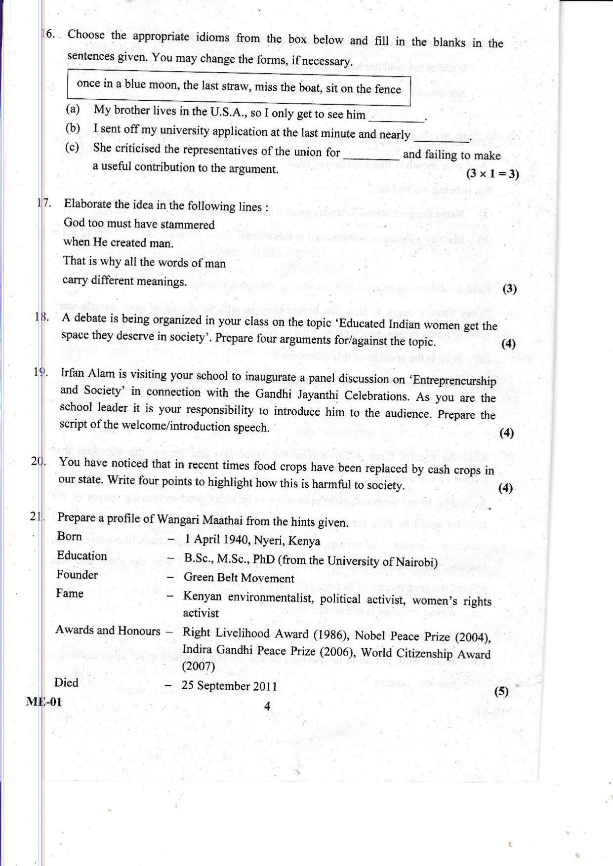 Kerala Plus Two 2021 English Model Question Paper - Page 4