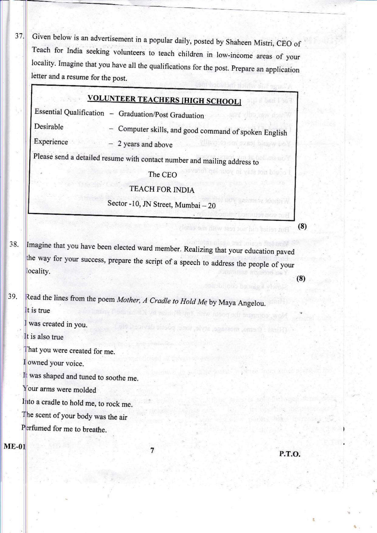 Kerala Plus Two 2021 English Model Question Paper - Page 7