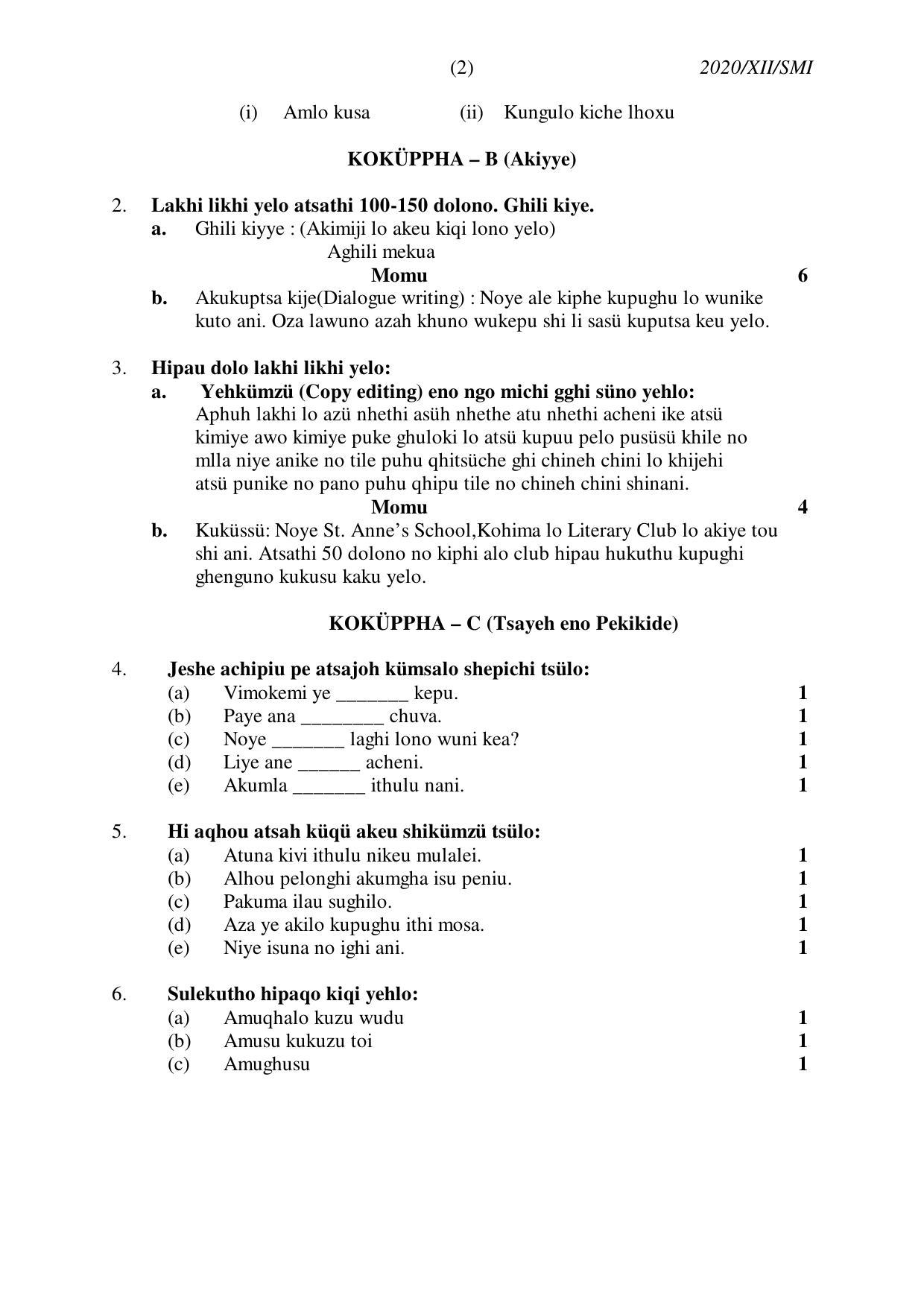 Nagaland Board Class 12 SÜMI (SÜTSAH) 2020 Question Papers - Page 2
