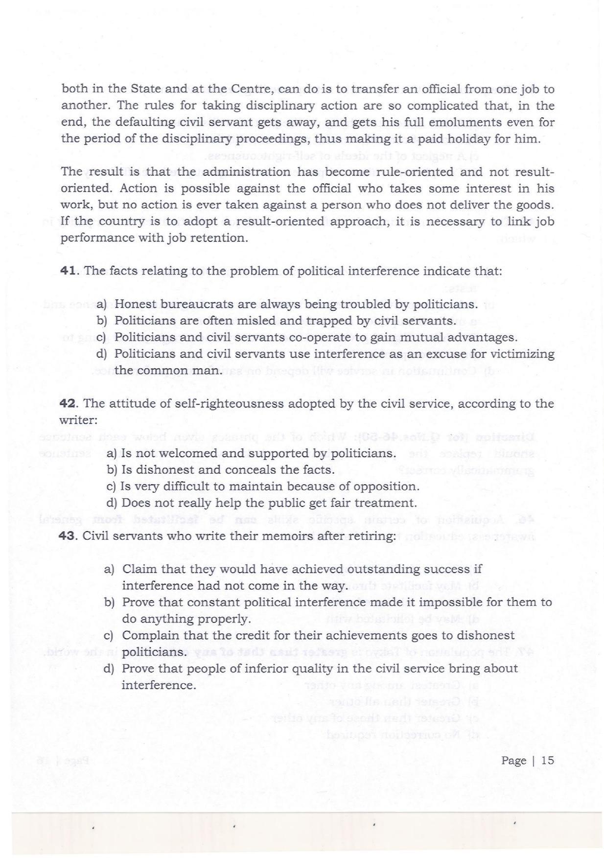 KMAT Question Papers - July 2018 - Page 13