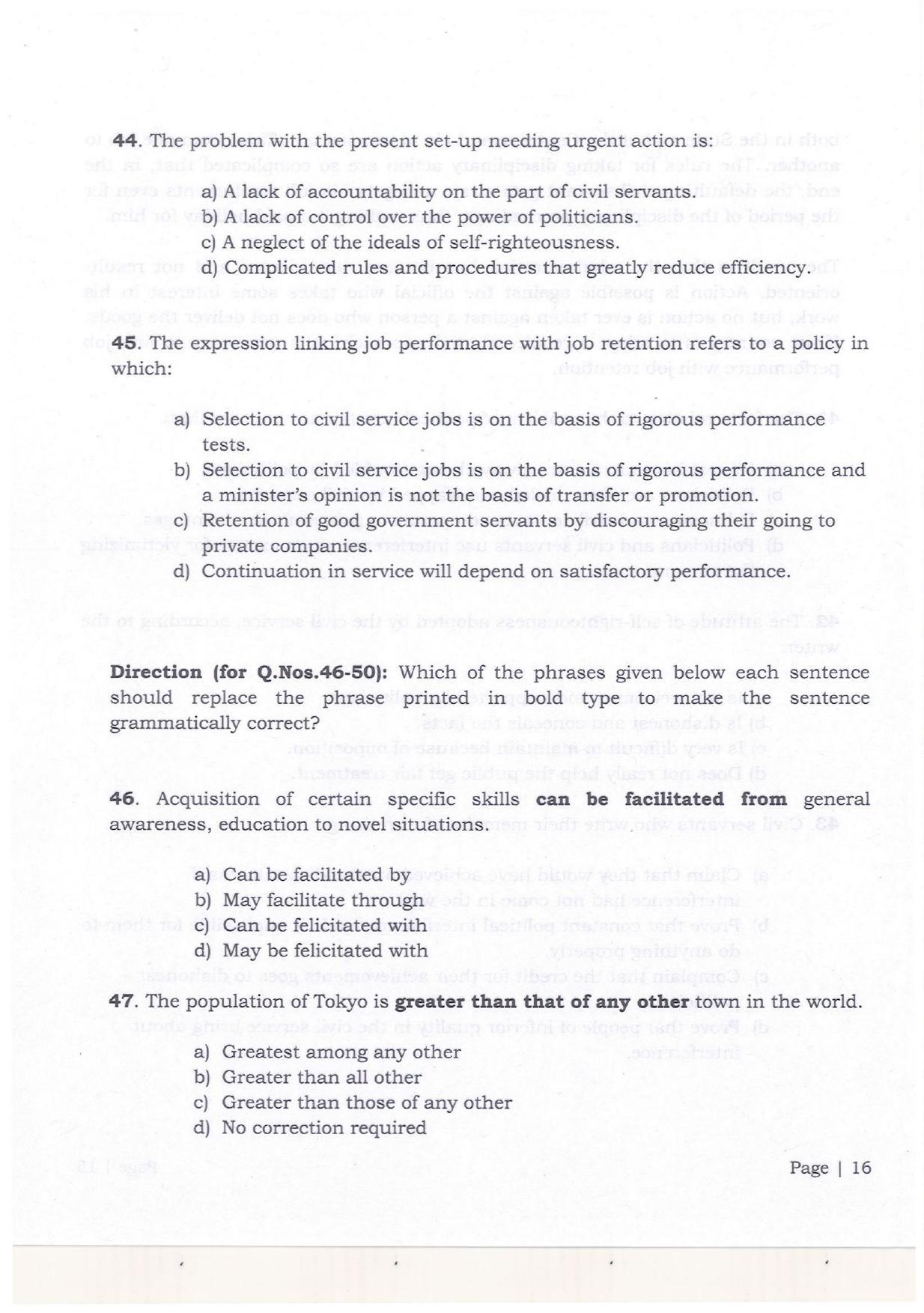 KMAT Question Papers - July 2018 - Page 14