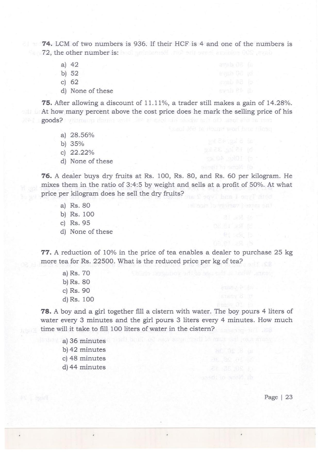 KMAT Question Papers - July 2018 - Page 21