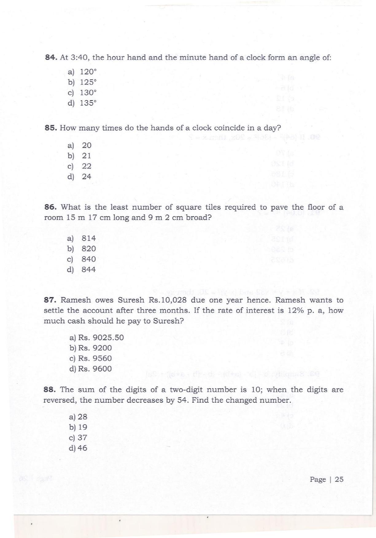 KMAT Question Papers - July 2018 - Page 23